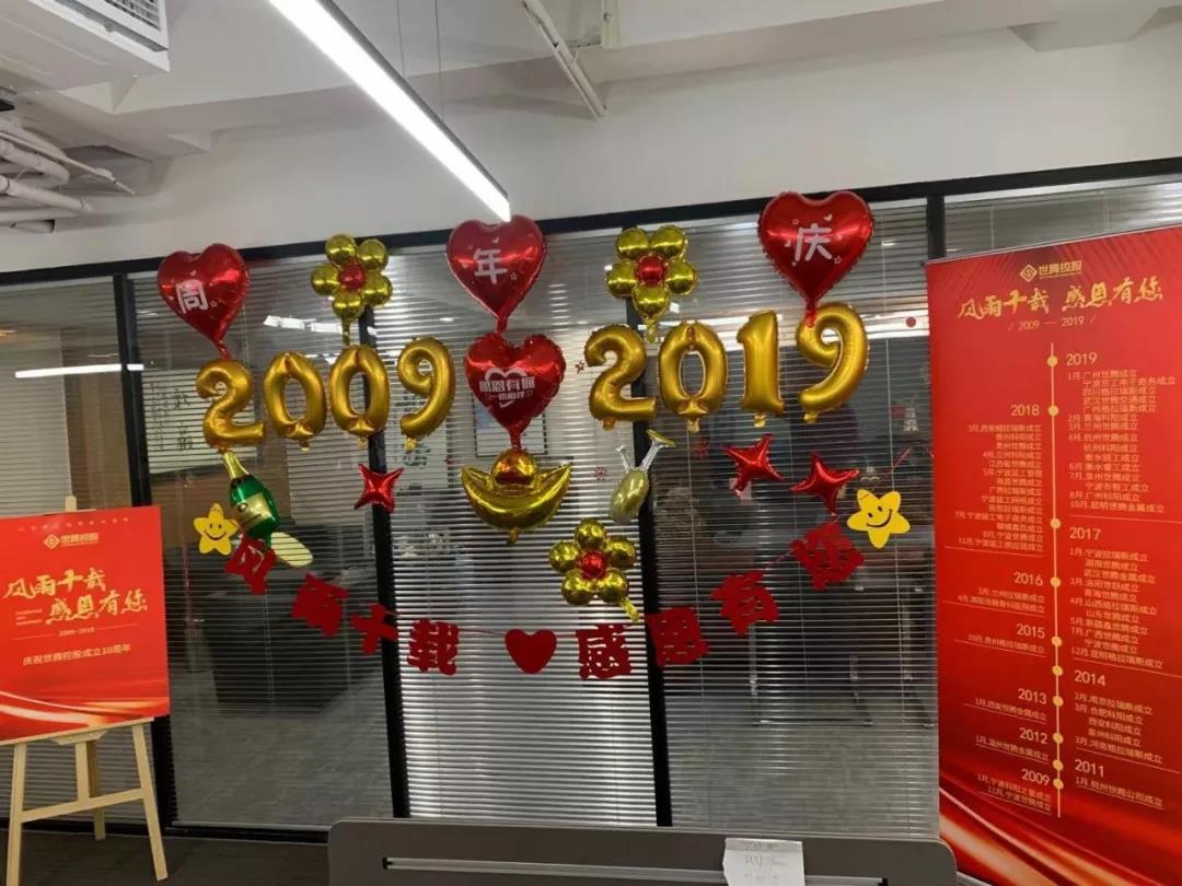2025年免费资料大全