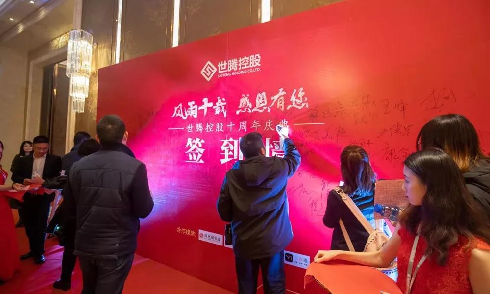 2025年免费资料大全