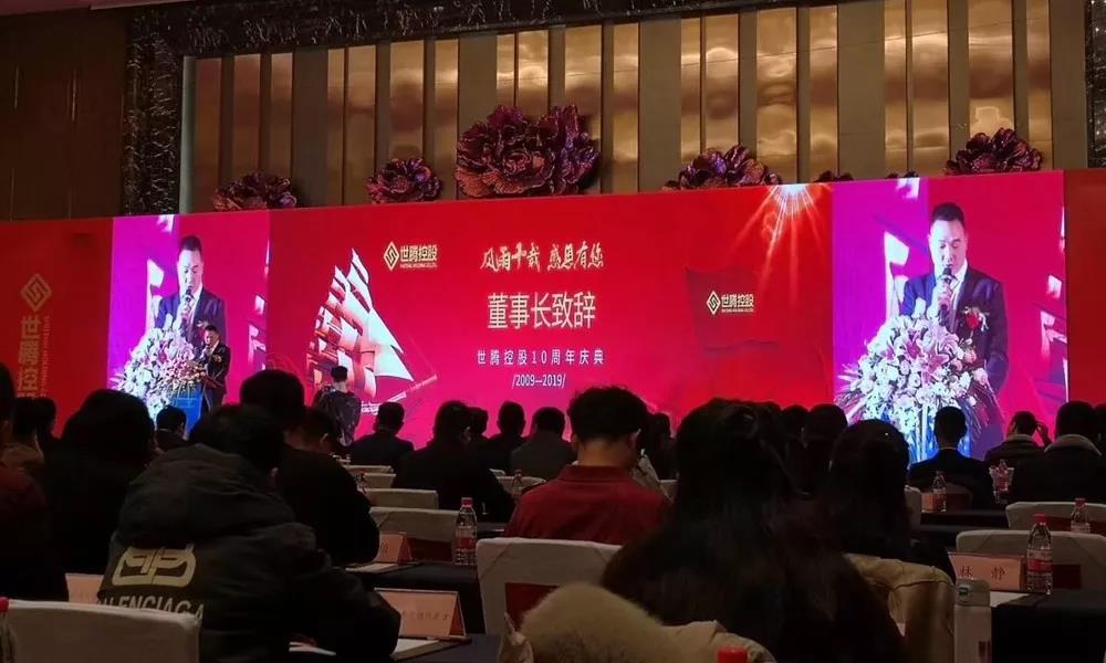2025年免费资料大全