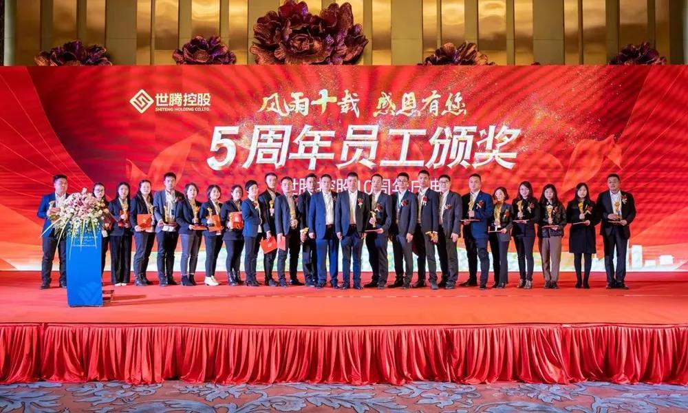 2025年免费资料大全