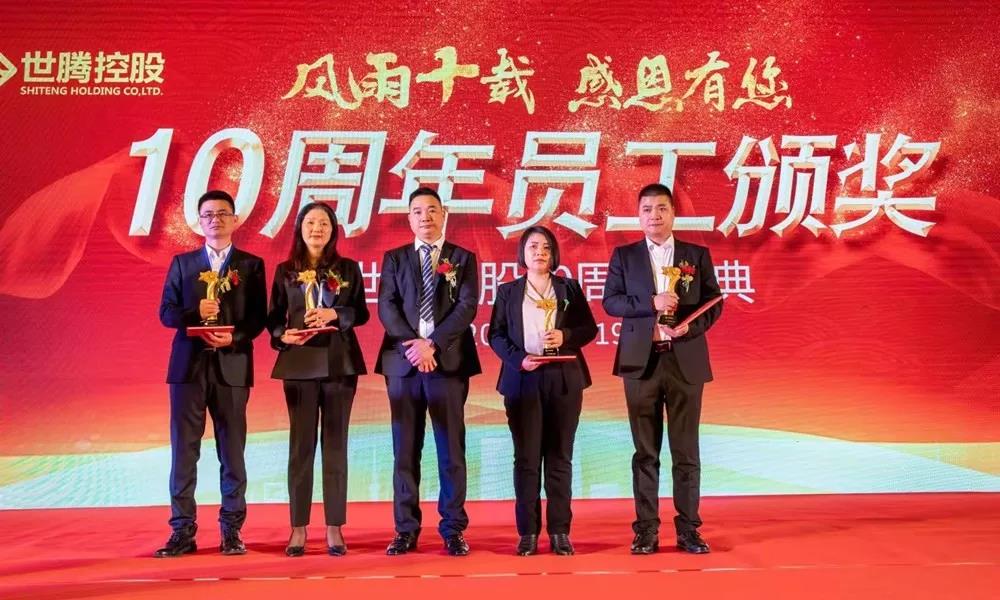 2025年免费资料大全