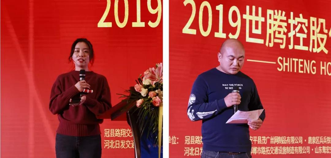 2025年免费资料大全