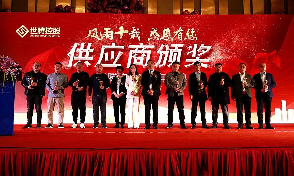 2025年免费资料大全