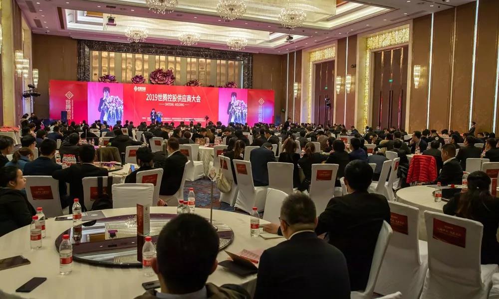 2025年免费资料大全