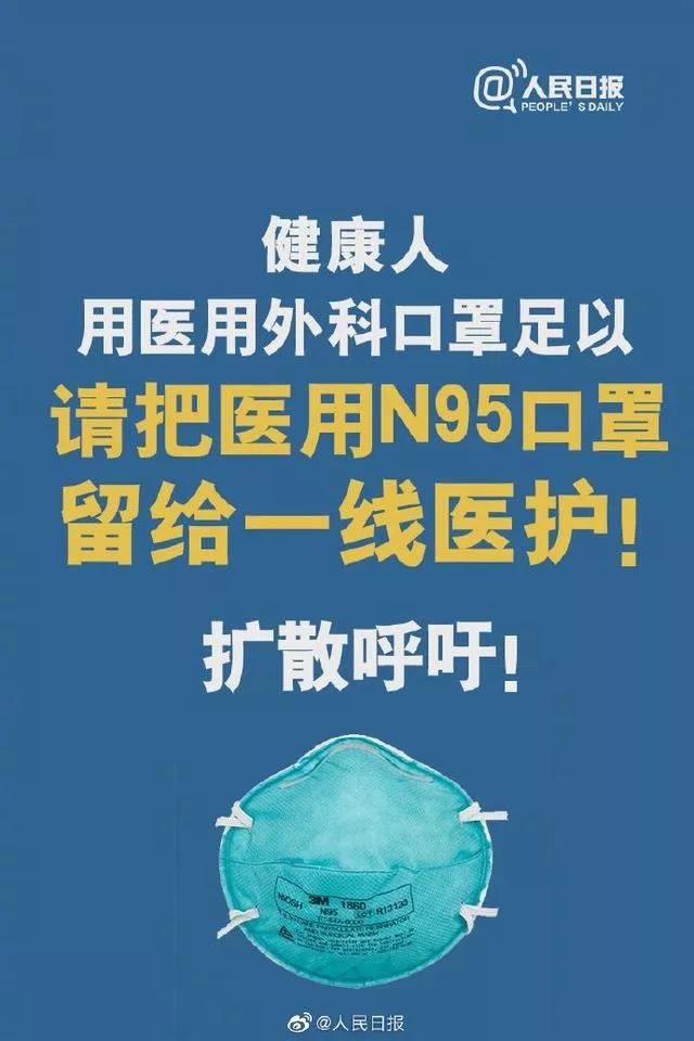 2025年免费资料大全