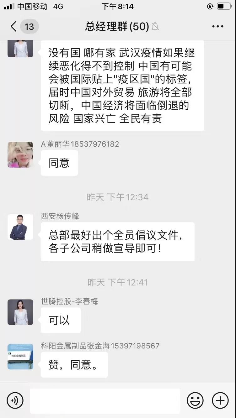 2025年免费资料大全