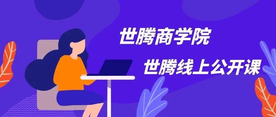 2025年免费资料大全