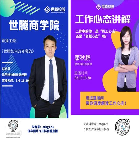 2025年免费资料大全