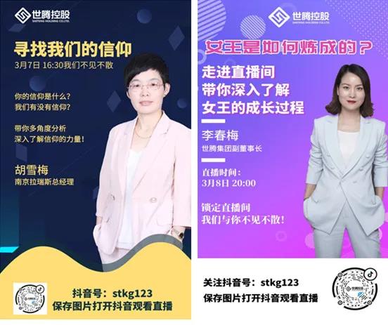 2025年免费资料大全