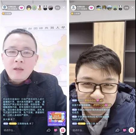 2025年免费资料大全