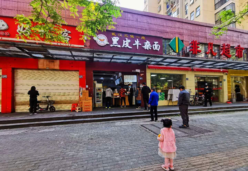 2025年免费资料大全