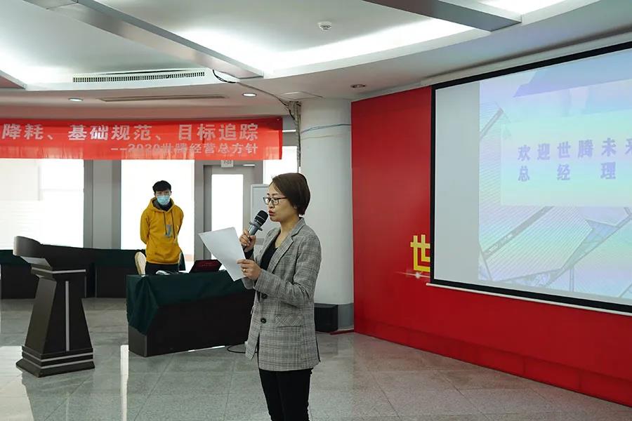 2025年免费资料大全