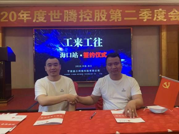 2025年免费资料大全