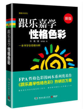 2025年免费资料大全