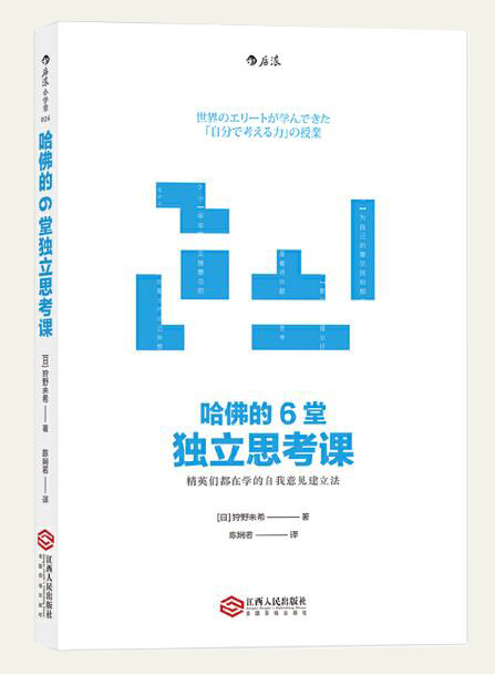 2025年免费资料大全
