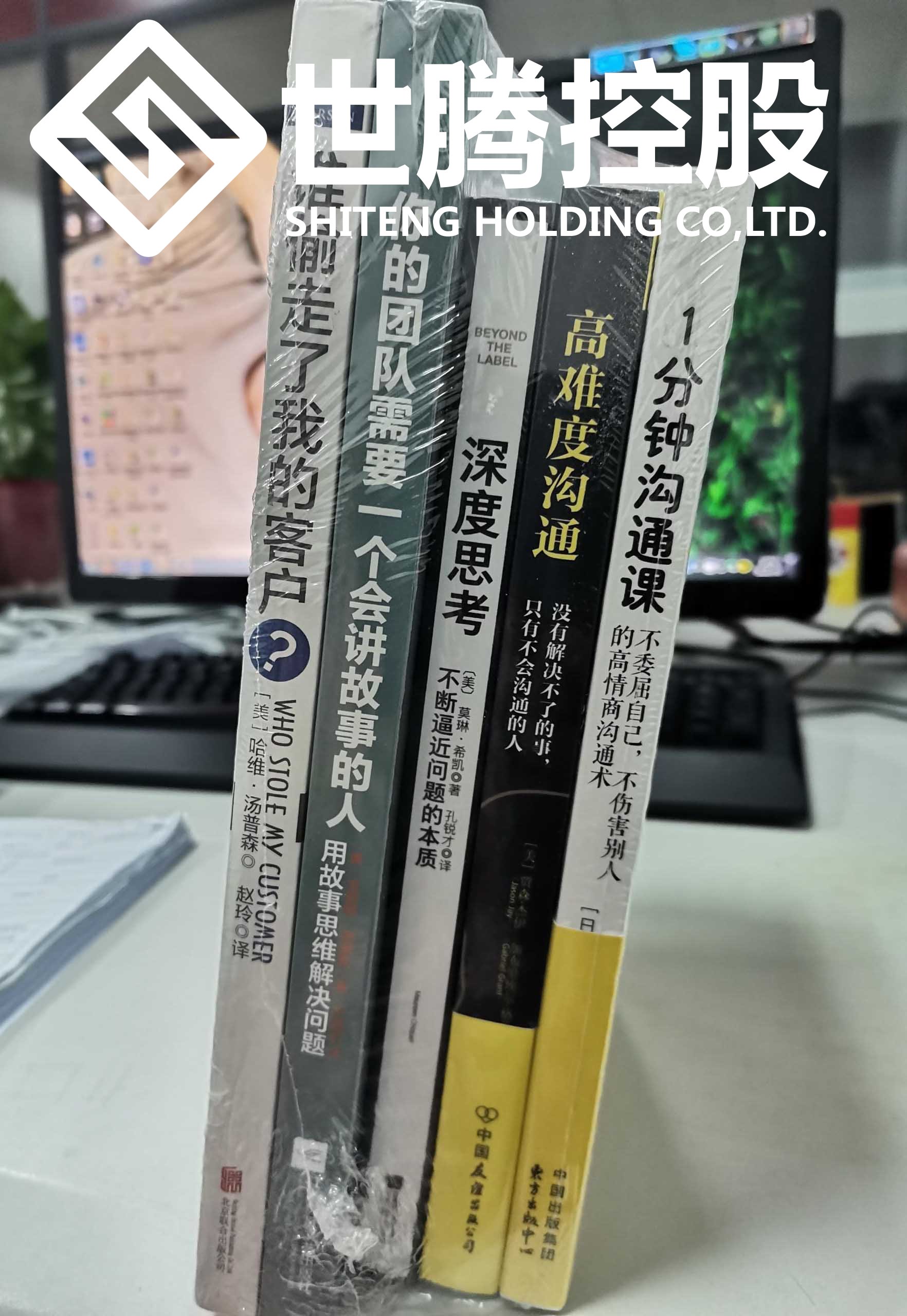 2025年免费资料大全