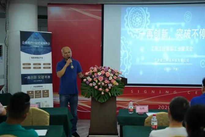 2025年免费资料大全