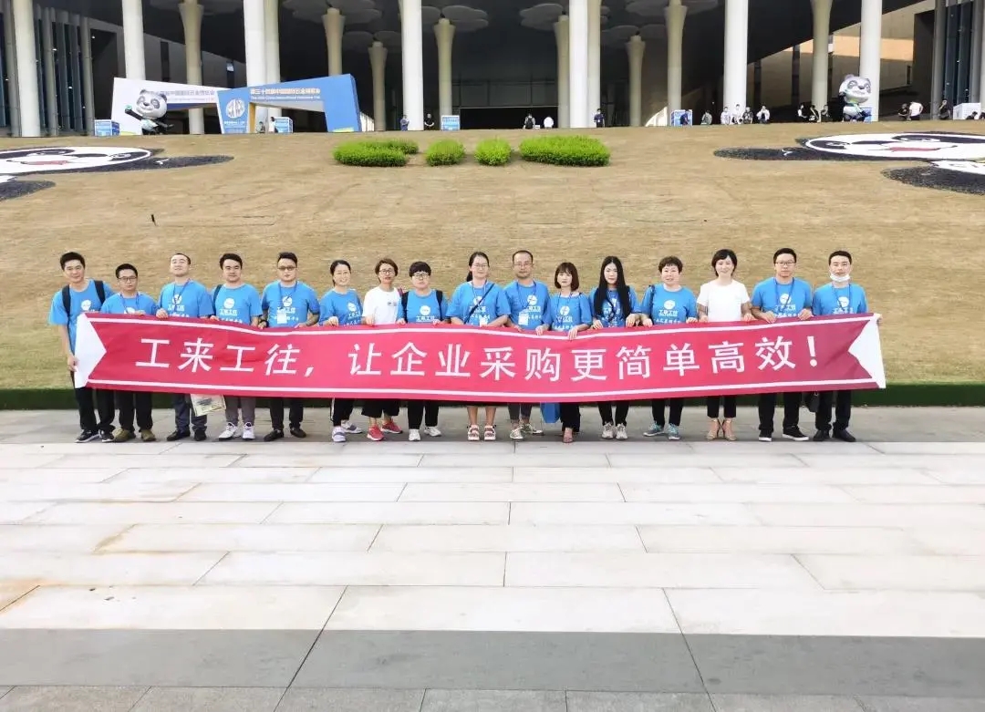 2025年免费资料大全