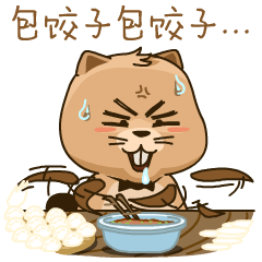 2025年免费资料大全