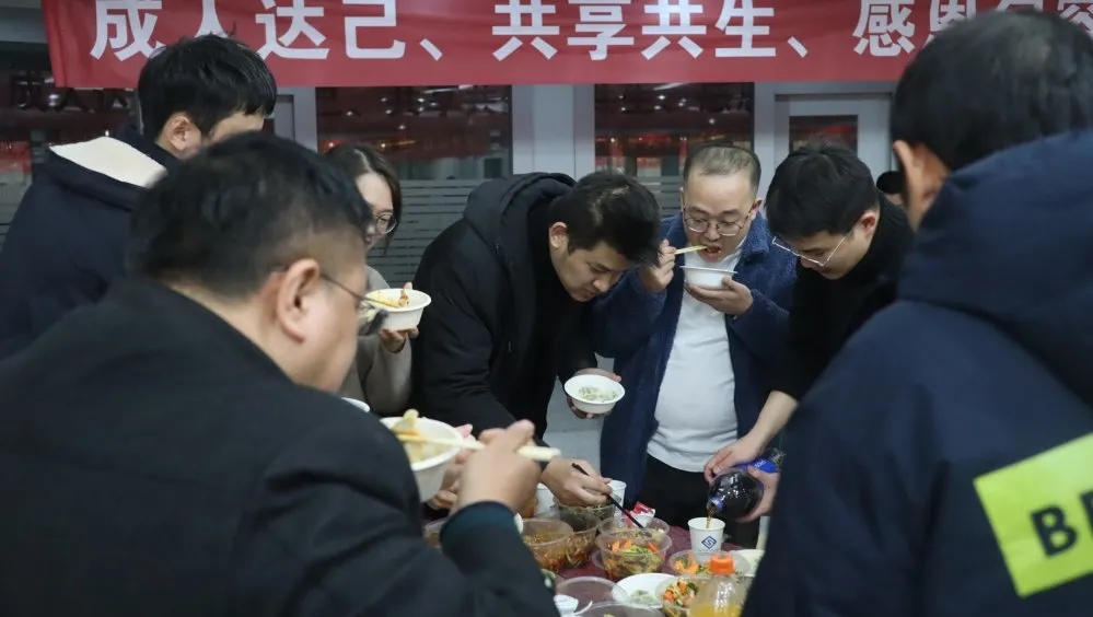 2025年免费资料大全